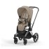 Carucior 2 in 1 pentru copii Cybex Priam 4.0, premium - Cozy Beige cu cadru Chrome Brown - 1