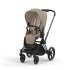 Carucior 2 in 1 pentru copii Cybex Priam 4.0, premium - Cozy Beige cu cadru Matt Black - 1