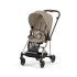 Carucior 2 in 1 pentru copii Cybex Mios 3.0 premium - Cozy Beige cu cadru Rosegold - 1