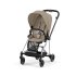 Carucior 2 in 1 pentru copii Cybex Mios 3.0 premium - Cozy Beige cu cadru Chrome Black - 2