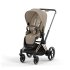 Carucior 2 in 1 pentru copii Cybex E-Priam, premium - Cozy Beige cu cadru Rosegold - 1