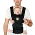 Marsupiu pentru bebelusi Ergobaby, OMNI Dream, Onix Black - 2