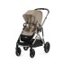 Διπλό καρότσι Cybex Gazelle S, για παιδιά, compact, νέα έκδοση - Almond Beige - 2