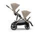 Двойна спортна количка Cybex Gazelle S, детска, компактна, нова версия - Almond Beige - 8