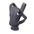 Кош за новородено BabyBjorn Mini, 3D Mesh, анатомичен - Антрацит - 1