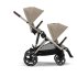 Αθλητικό κάθισμα Cybex Gazelle S, άνετο, νέα έκδοση - Almond Beige - 3