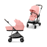 Carucior 2 in 1 Cybex Melio pentru copii, cu landou, colectia 2024, Candy Pink - 14