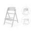 Cybex Gold Click & Fold 3 σε 1 πολυλειτουργικό παιδικό καρεκλάκι, All White - 1
