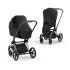 Copertina solara Cybex Platinum, Black - 2