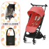 Pachet promotional carucior sport Cybex Gold Libelle, cu protectie de ploaie sau geanta de transport cadou, Hibiscus Red - 1