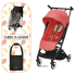 Διαφημιστικό πακέτο καροτσιού Cybex Gold Libelle, με κάλυμμα βροχής ή τσάντα μεταφοράς δώρου, Hibiscus Red - 1