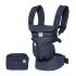 Marsupiu pentru bebelusi Ergobaby OMNI 360 Cool Air Mesh, 3 - 20 kg, Midnight Blue - 1