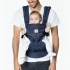 Marsupiu pentru bebelusi Ergobaby OMNI 360 Cool Air Mesh, 3 - 20 kg, Midnight Blue - 2