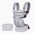 Marsupiu pentru bebelusi Ergobaby OMNI 360 Cool Air Mesh, 3 - 20 kg, Liliac Grey  - 1