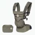 Marsupiu pentru bebelusi Ergobaby OMNI 360 Cool Air Mesh, 3 - 20 kg, Khaki Green - 1