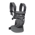 Marsupiu pentru bebelusi Ergobaby OMNI 360 Cool Air Mesh, 3 - 20 kg, Classic Weave - 3