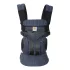 Marsupiu pentru bebelusi Ergobaby OMNI 360 Cool Air Mesh, 3 - 20 kg, Indigo Weave - 2