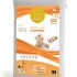 Perna Italbaby din bumbac, confortabila - 1
