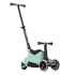 Trotineta pentru copii, SmarTrike Xtend Scooter Ride-on, 1-12 ani, Soft Green - 1