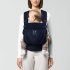 Marsupiu pentru bebelusi, Cybex Coya, Rebellious Luxury - 9