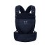 Marsupiu pentru bebelusi, Cybex Coya, Rebellious Luxury - 1
