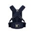 Marsupiu pentru bebelusi, Cybex Coya, Rebellious Luxury - 4