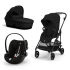 Carucior 3 in 1 Cybex Melio Carbon pentru copii, modern, cu landou si scoica Cloud G Plus, Magic Black  - 1