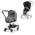 Carucior 2 in 1 pentru copii Cybex Mios 3.0, premium, inovator - Soho Grey cu cadru Chrome Brown - 1