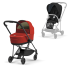 Carucior 2 in 1 pentru copii Cybex Mios 3.0, premium, inovator - Autumn Gold cu cadru Matt Black - 1