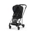 Carucior 2 in 1 pentru copii Cybex Mios 3.0, premium, inovator - Autumn Gold cu cadru Matt Black - 2
