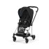 Carucior 2 in 1 pentru copii Cybex Mios 3.0, premium, inovator - Mustard Yellow cu cadru Chrome Black - 2