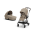 Παιδικό καρότσι Cybex Melio 2 σε 1, με πορτμπαγκάζ, συλλογή 2024, Almond Beige - 1
