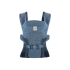 Marsupiu pentru bebelusi Ergobaby Aerloom premium 0 - 3 ani, Ocean Blue - 1