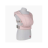 Marsupiu pentru bebelusi Ergobaby Embrace versatil nastere - 11 kg, Blush Pink - 1