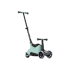 Trotineta pentru copii, SmarTrike Xtend Scooter Ride-on, 1-12 ani, Soft Green - 1