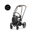 Cadru carucior pentru copii Cybex Platinum Priam 4.0, premium, din aluminiu - Chrome Brown - 1