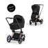 Carucior 2 in 1 pentru copii Cybex E-Priam, cu landou - 1