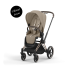 Carucior sport pentru copii Cybex Priam 4.0, premium - 2