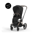 Carucior sport pentru copii Cybex Priam 4.0, premium - 1