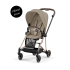 Carucior sport pentru copii Cybex Mios 3.0, premium - 2