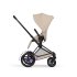 Carucior 2 in 1 pentru copii Cybex E-Priam Comfort, electric, premium, Cozy Beige cu cadru Matt Black - 13