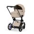 Carucior 2 in 1 pentru copii Cybex E-Priam Comfort, electric, premium, Cozy Beige cu cadru Matt Black - 7