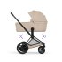 Carucior 2 in 1 pentru copii Cybex E-Priam Comfort, electric, premium, Cozy Beige cu cadru Matt Black - 8