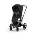 Carucior 2 in 1 pentru copii Cybex Priam Comfort, premium, Sepia Black cu cadru Rosegold - 3
