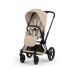 Carucior 2 in 1 pentru copii Cybex Priam Comfort, premium, Cozy Beige cu cadru Matt Black - 3