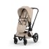 Carucior sport pentru copii Cybex Priam Style, premium, Cozy Beige cu cadru Rosegold - 1
