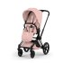 Carucior sport pentru copii Cybex Priam Style, premium, Peach Pink cu cadru Matt Black - 1