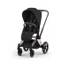 Carucior 2 in 1 pentru copii Cybex Priam Style, premium, Sepia Black cu cadru Rosegold - 3