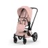 Carucior 2 in 1 pentru copii Cybex Priam Style, premium, Peach Pink cu cadru Rosegold - 3