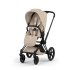 Carucior 2 in 1 pentru copii Cybex Priam Style, premium, Cozy Beige cu cadru Matt Black - 3